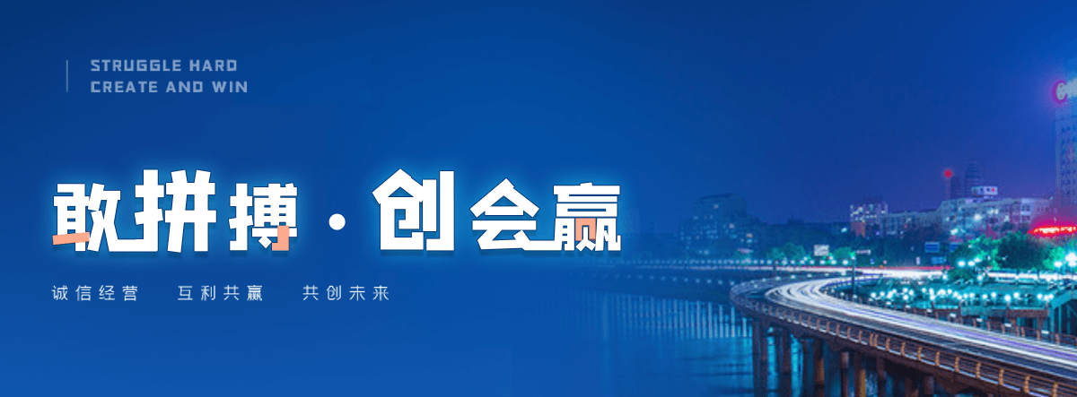 汶川海豹表演公司